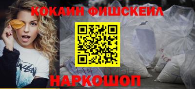 mdpv Шахты