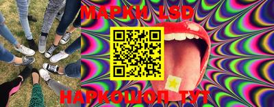 mdpv Шахты