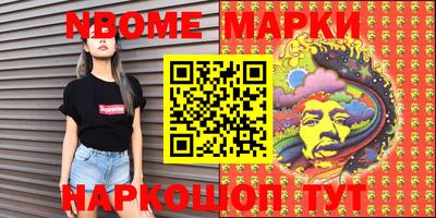 mdpv Шахты