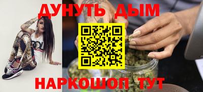 mdpv Шахты
