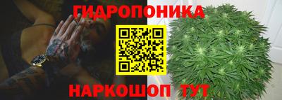 mdpv Шахты