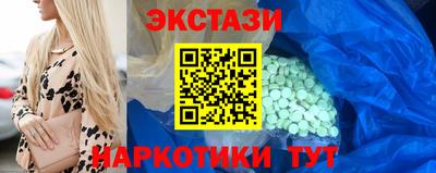 mdpv Шахты