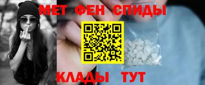 mdpv Шахты