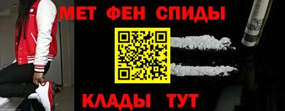 mdpv Шахты