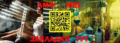 mdpv Шахты