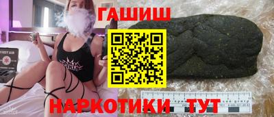 mdpv Шахты
